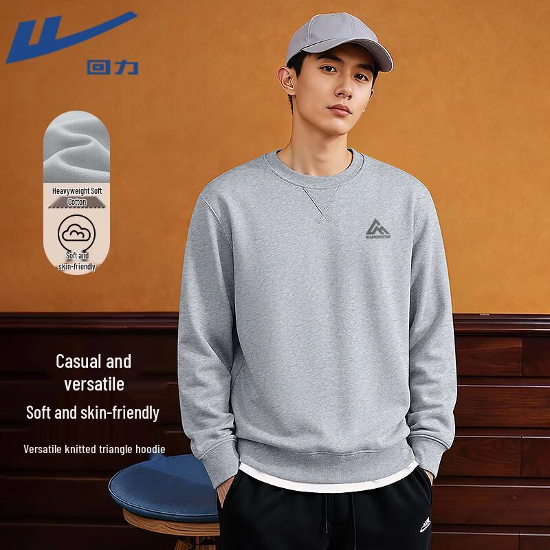 Warrior Men s Crew Neck Sweatshirt with Triangle Design L