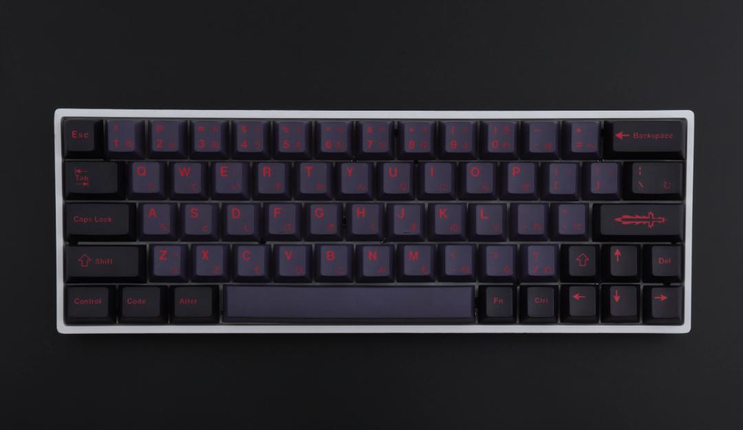 

[USED] Fate Saber Alter keycap