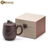 Yixing Zisha Carved Tea Cup with Inner Infuser