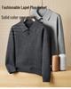 Fat Brother 2025 Plus Size Men's Polo Collar Fleece Knitwear - Thick Winter Woolen Layer