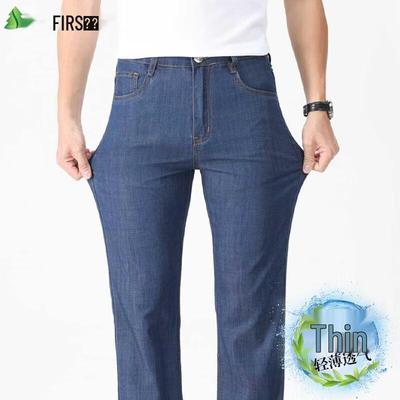 Unterteile – Jeans