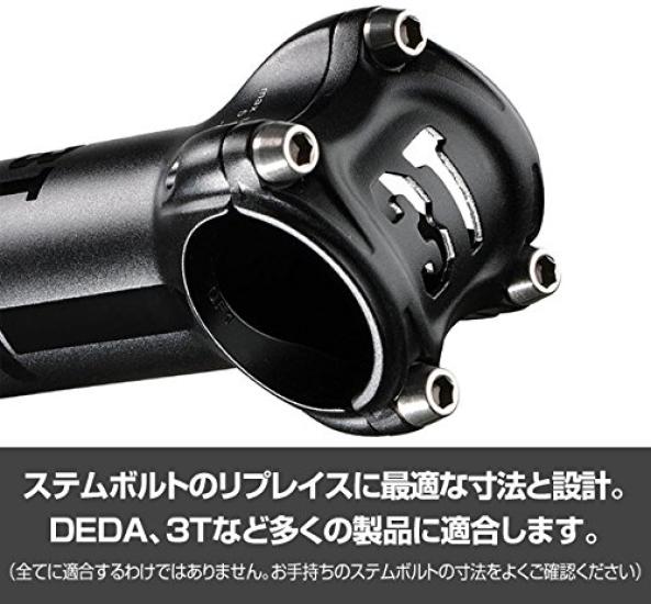 EGWORKS 64 Titanium Bolts for with Sunset Blue of High-Strength ULTRA-Ti™ Stems, M5/16mm Washers, (Set 6)