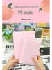 Korean Heart Macaron A5/A6 Ring Binder Notebook - PU Journal with 6-Hole Design