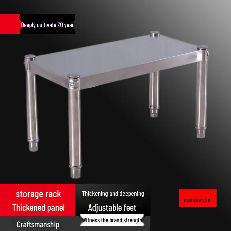 

Yingbai Modern 2-Tier Multipurpose Storage Shelf