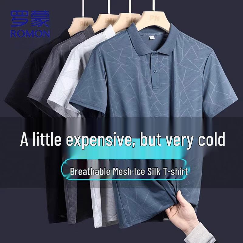 ROMON Men s Ice Silk Quick-Dry Polo Shirt 4XL