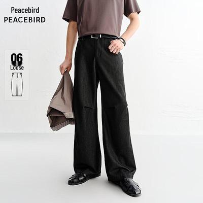 Peacebird Black Denim Parachute Wide-Leg Trousers