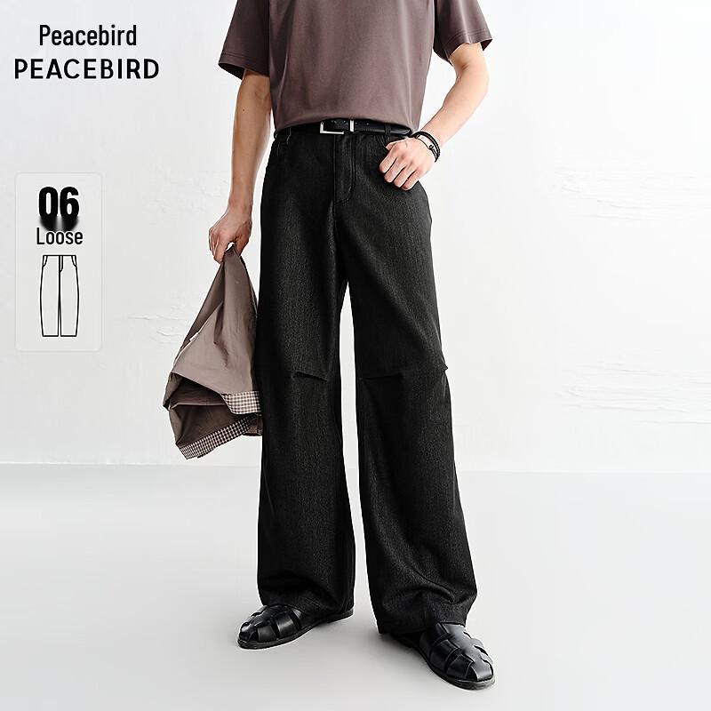 

Peacebird Black Denim Parachute Wide-Leg Trousers 32
