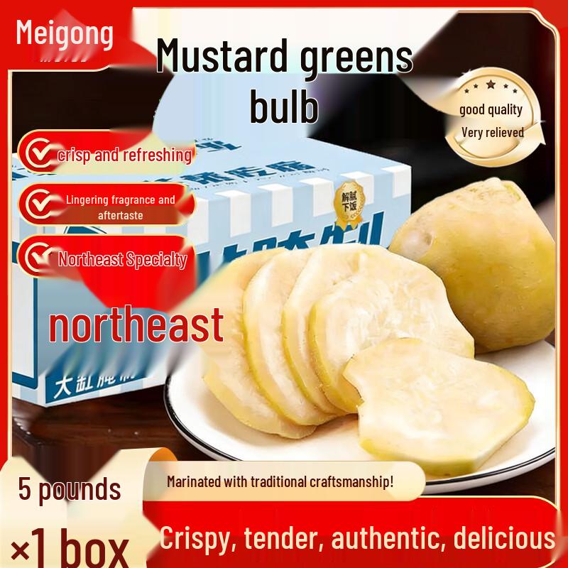 Meli Chinese Specialty Side Dishes
