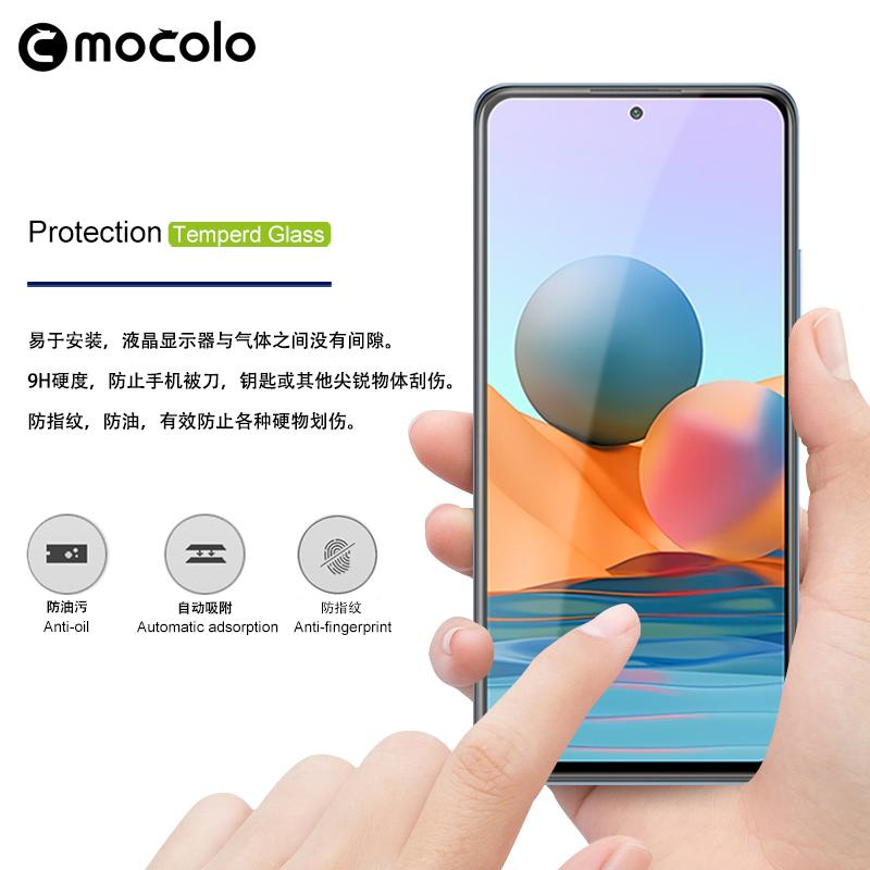 MOCOLO Anti-explosion Silk Printing Tempered Glass Full Size Screen Full Glue Film for Xiaomi Redmi Note 10 Pro 4G (India)/(Global)/Note 10 Pro Max