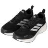 adidas Orbit Star Comfortable Shock Absorbing Non-Slip Wear-Resistant Breathable Lightweight Running Shoes Unisex Sneakers Black KJ4133