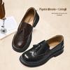 Tiemeyi Women's Carved Tassel Loafer