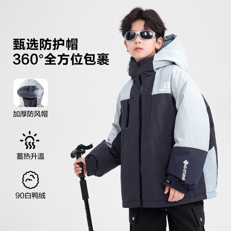 Boys Winter Color Block Short Puffer Jacket 2026 Warm Hooded Outdoor Coat Kids Students