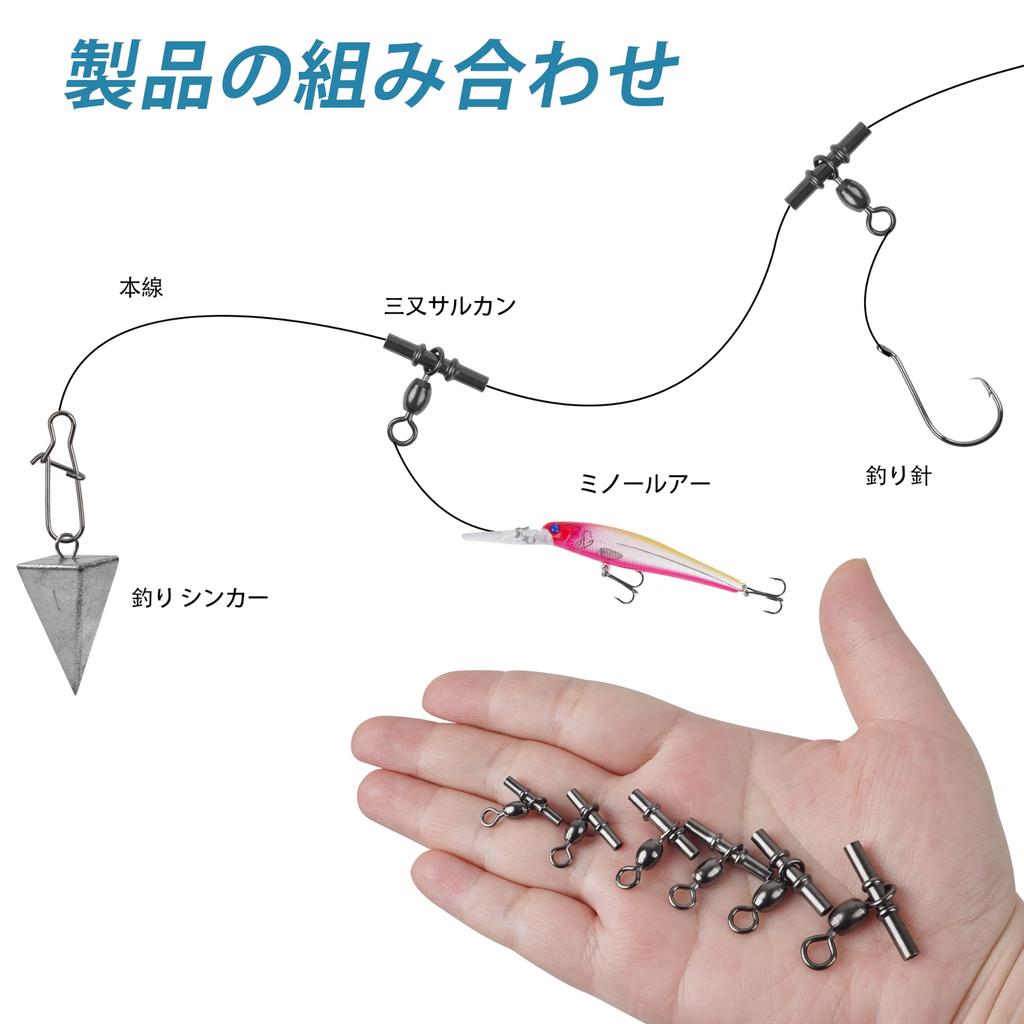 Pack of 50 Fishing Swivel with Amazing DIY Swivels, Three-Prong Sleeve, Rotation, Body, Leader, Rig, 1#