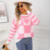 Ladies' Fashionable Heart-shaped Sweater, Loose And Versatile Valentine's Day Knitted Pullover Sweater