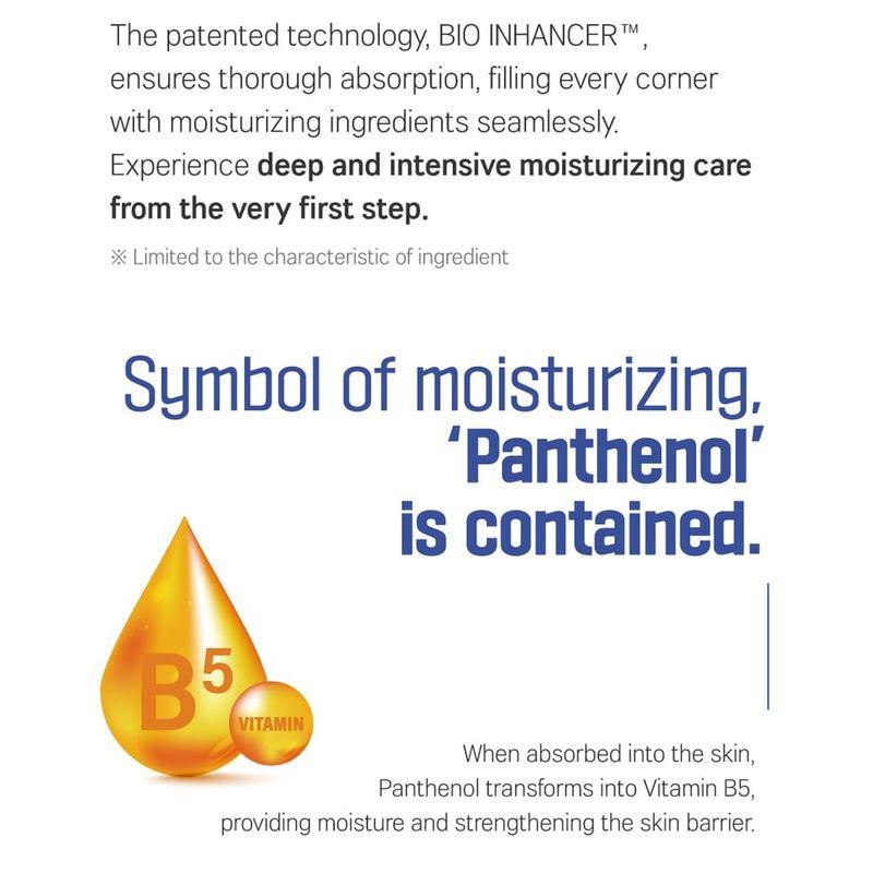 ROUND LAB - Soybean Panthenol Toner