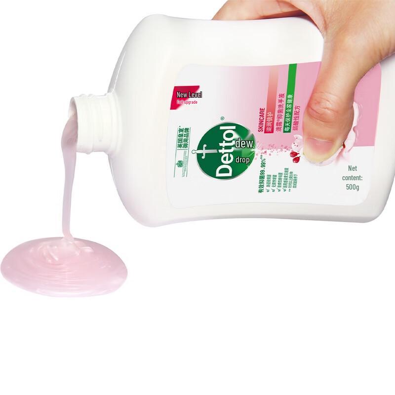 Dettol Moisturizing Antibacterial Hand Wash
