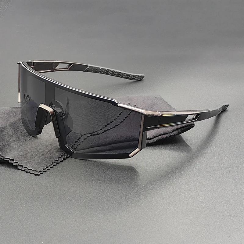 Sports Cycling Sunglasses Photochromic Lenses Men Women Bicycle Glasses Male Running Fishing Goggles Road Bike Eyewear UV400