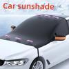 Car Front Windshield Magnetic Housing, Car Sun Visor, Car Sun Visor, Outer Cover Waterproof