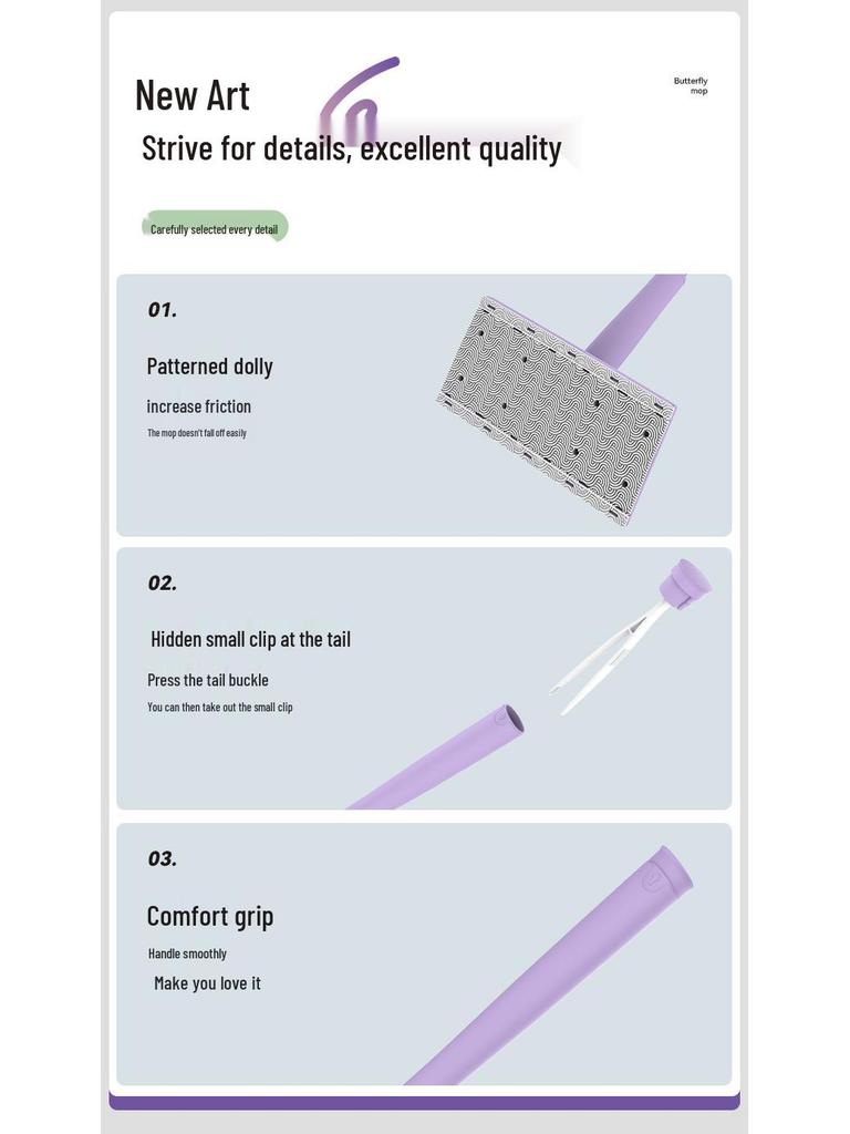 2025 Hands-Free Face Wash Mop: Automatic Clamping, One-Mop-Clean, Flat Household Cleaning Solution