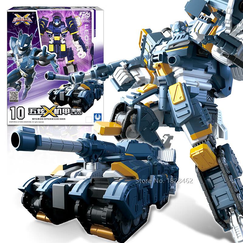 

ABS Mini Force Deformation Robot to Car Toys Action Figures Mini Force X Simulation Car Airplane Mini Agent Toy No Color Box