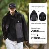 CAMEL Panda 3-in-1 Outdoor Waterproof Jacket