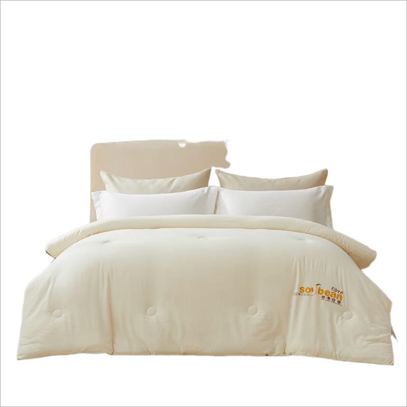 Hodo Skin-Friendly Soybean Fiber Quilt