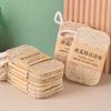Natural Loofah Sponge Dish Scrubber Vegetable Fiber Reusable Eco Friendly Oil Stain Remover With Hanging Rope Kitchen Cleaning