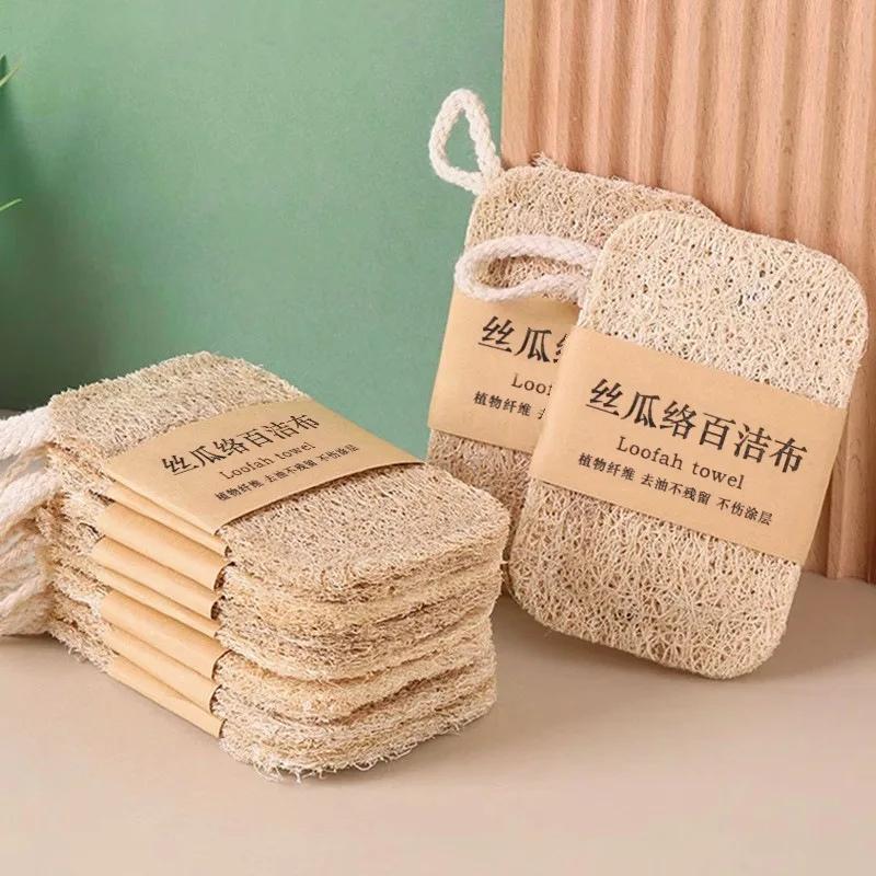 Natural Loofah Sponge Dish Scrubber Vegetable Fiber Reusable Eco Friendly Oil Stain Remover With Hanging Rope Kitchen Cleaning