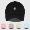 Süße Gänseblümchen-Stickerei SoftPeak Baseballkappe Verstellbar Tägliches Girly-Stil-Hut Perfekt für Campingurlaube und Reisen