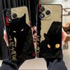 Funda Phone Cover Case for Honor X7 8X 200 400 Lite X5b Magic5Lite X6 X8 X9a 90 70 Cartoon Retro Animals