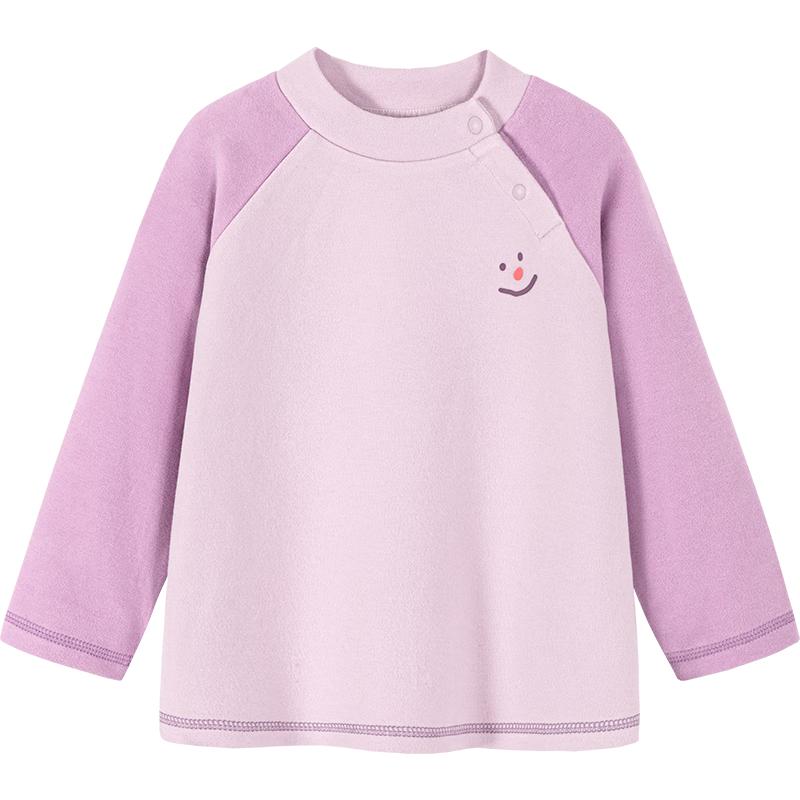 

Minibala Baby Thermal Fleece T-Shirt 120