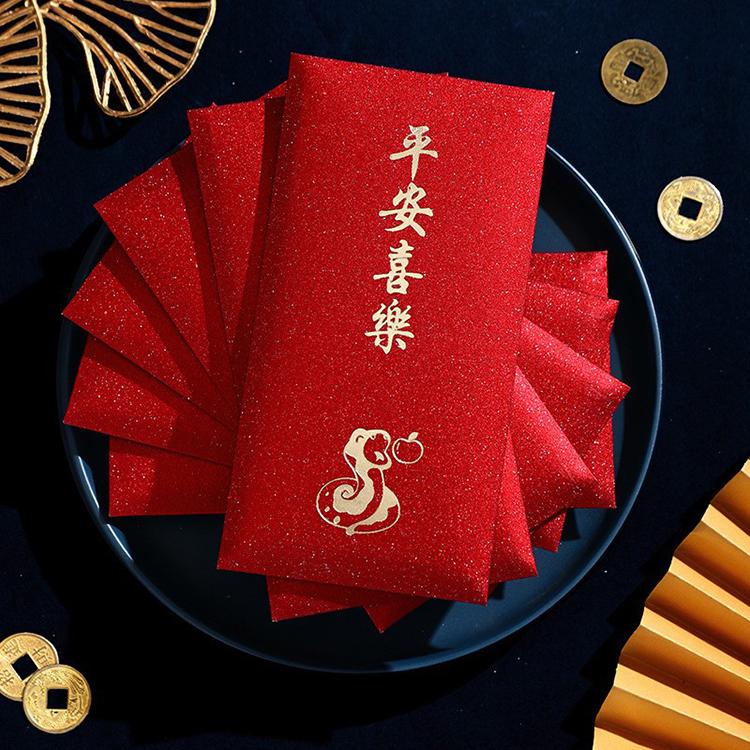 New Year Red Envelope Bag, Spring Festival Chinese New Year Lucky Wallet, New Year Chinese New Year Red Envelope