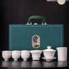 New Ceramic Bai Ru Kiln Kung Fu Tea Set Business Banking Company Corporate Festival High-end Gifts