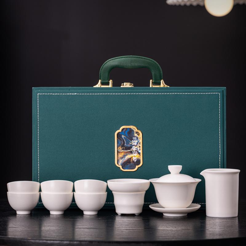 New Ceramic Bai Ru Kiln Kung Fu Tea Set Business Banking Company Corporate Festival High-end Gifts