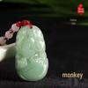 Zodiac Animals Jade Green Pendant Necklace - Protective Charm for Men and Women