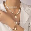 Trend Pearl Octagon Star Bracelet Necklace Set Female Niche Light Luxury Love Clavicle Chain
