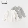 Girl's Long-Sleeve Striped T-Shirt