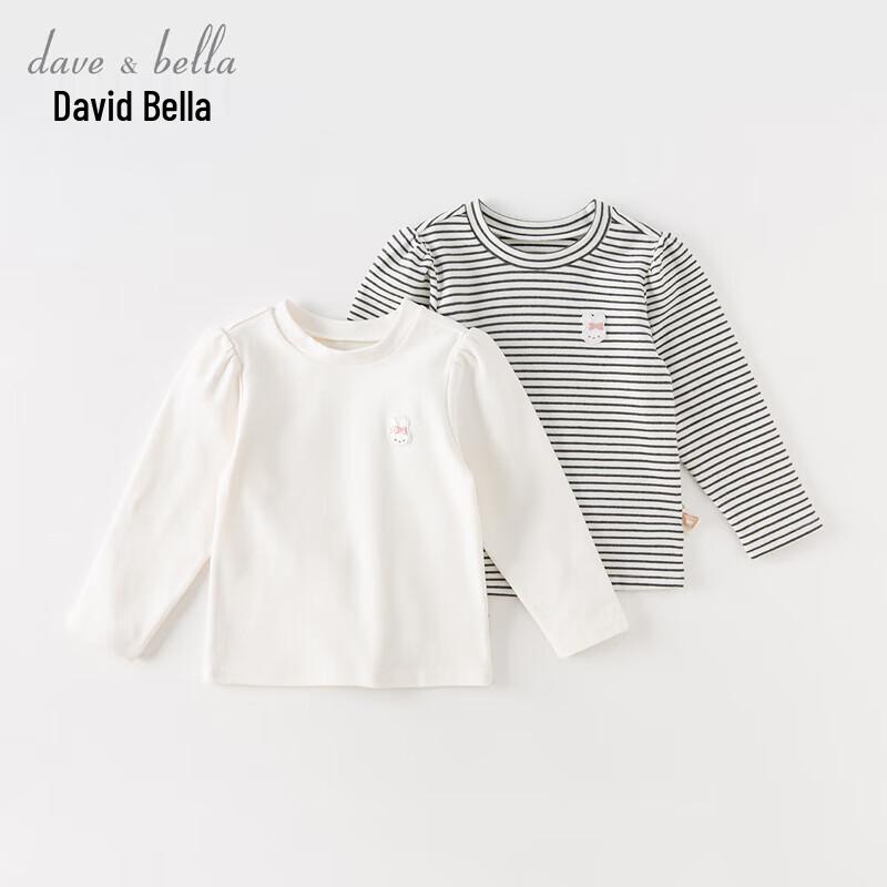 Girl's Long-Sleeve Striped T-Shirt
