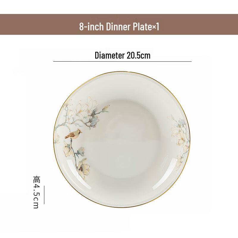 Jingdezhen Ceramic Floral Deep Plate 8-inch Deep Plate