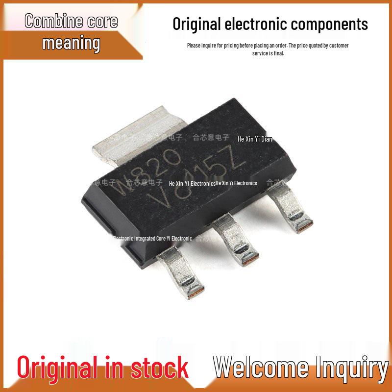 

PBHV8115Z NPN High Voltage Low VCEsat Transistor, 150V, 1A, SOT-223 Package