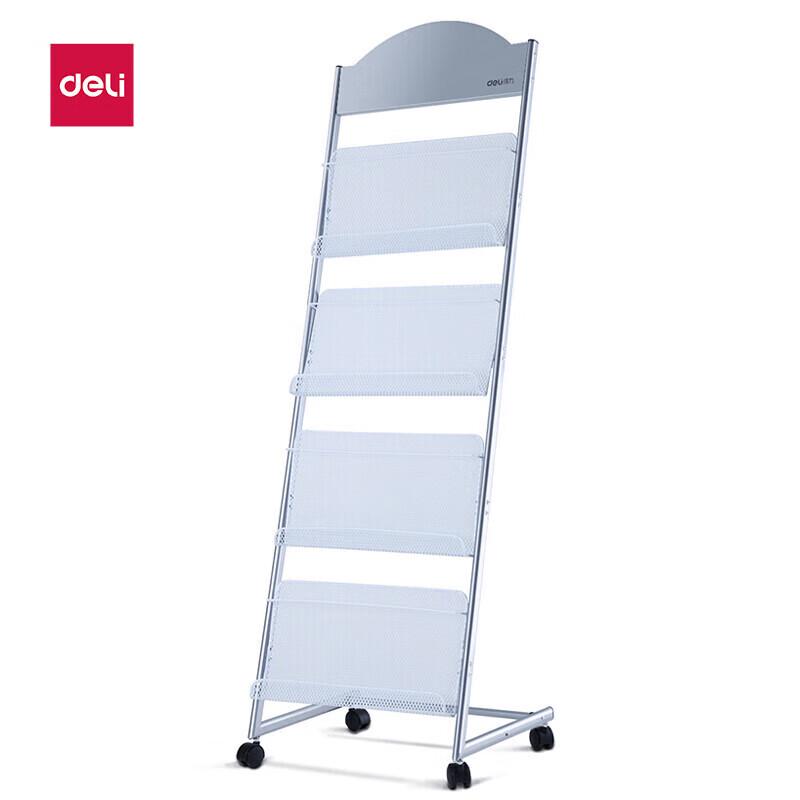 Deli 9307 Standard Magazine File Holder