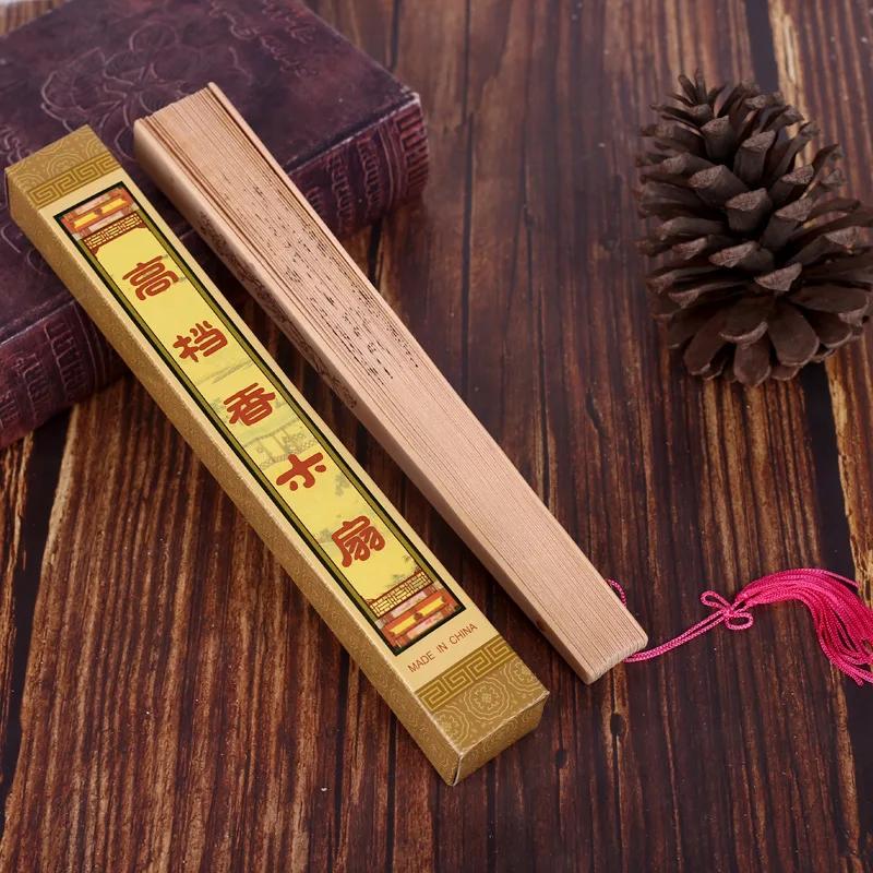 Fragrant Wood Fan Carved Double-sided Hollow Folding Fan Chinese Style Classical Women's Artistic Fan Gift Box Random Pattern