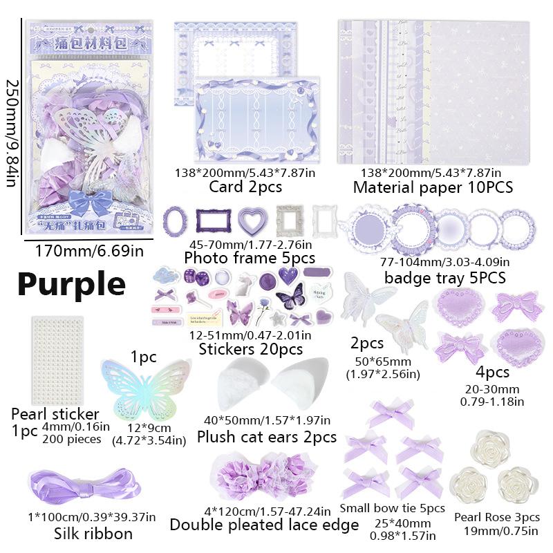 

62/набор наполнительных материалов без руководства Itabag DIY материал японский стиль вставной материал набор материалов ручной работы для сумки 8 стилей