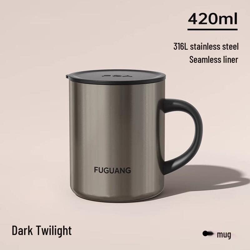 Fuguan 316 Stainless Steel Insulated Mug with Lid