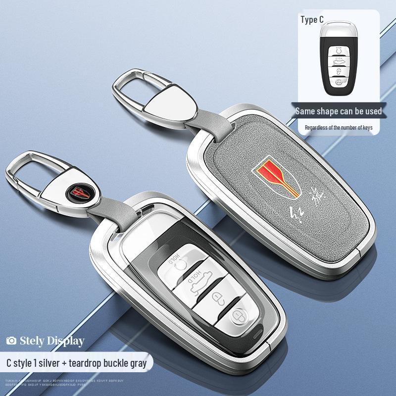 2024 Alloy Key Cover for Hongqi Models HS5, H5, H9, HS7, H7, EQM5
