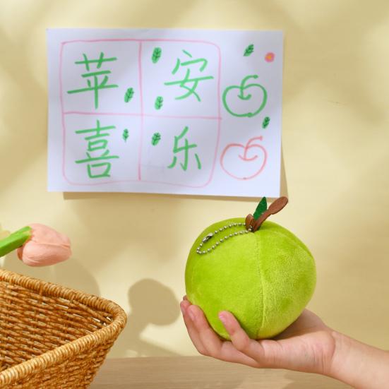 Red Green Fruit Plush Toy Soft Stuffed Doll Education Room Decoration Ornament Stress Relief Doll Christmas Eve Gift