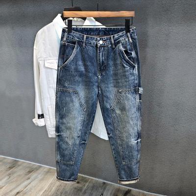 Men's Retro Hong Kong Style Versatile Jeans - Loose Straight Harem Pants