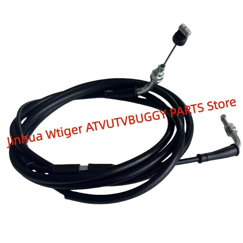 Original Gaszug 7000-105020-10000(NEUER CODE 5BWV-105020-1400) Für CFMOTO 550 800 1000CC UTV SSV Zforce Z5 Z8 Z10