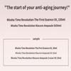 MISSHA Time Revolution Starter Set 5X – Essence & Night Ampoule (2Piece Set) / Best gift set