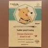 Chinese Character Writing & Pinyin Practice Book for Pre-K & Kindergarten with Number Tracing Stickers